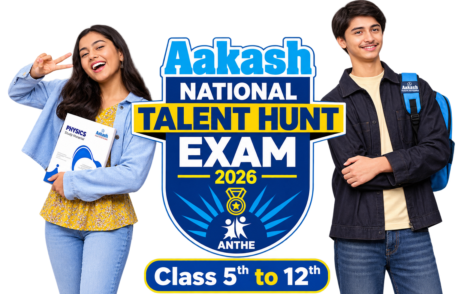 Aakash Gurukul platform preview